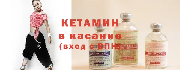 MESCALINE Богданович