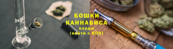 прущая мука Бугульма